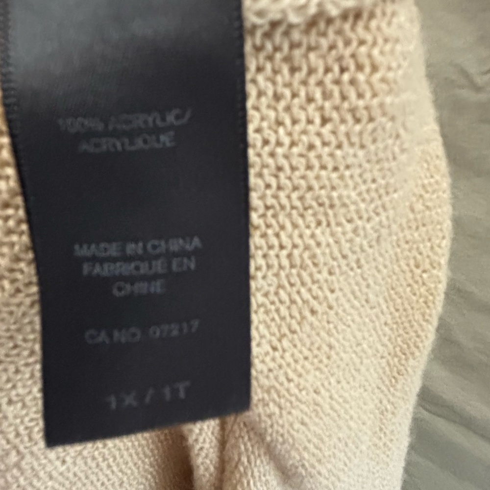 Knit Tank - Picture 3 of 3